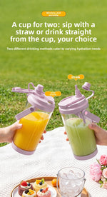 Touch Screen Portable Electric Juicer