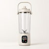 Touch Screen Portable Electric Juicer